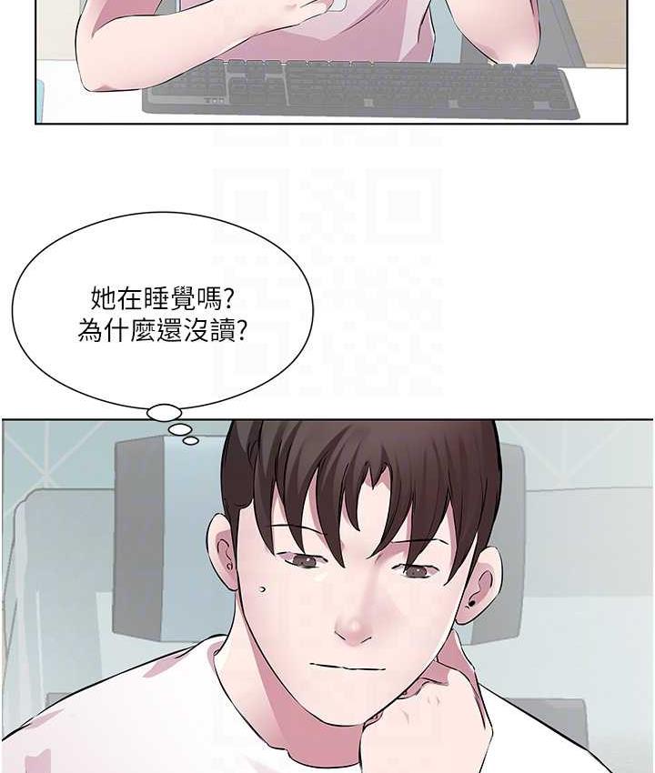 [韩国漫画] 今天吃饱了吗 剧情,巨乳大奶#[97P]-35