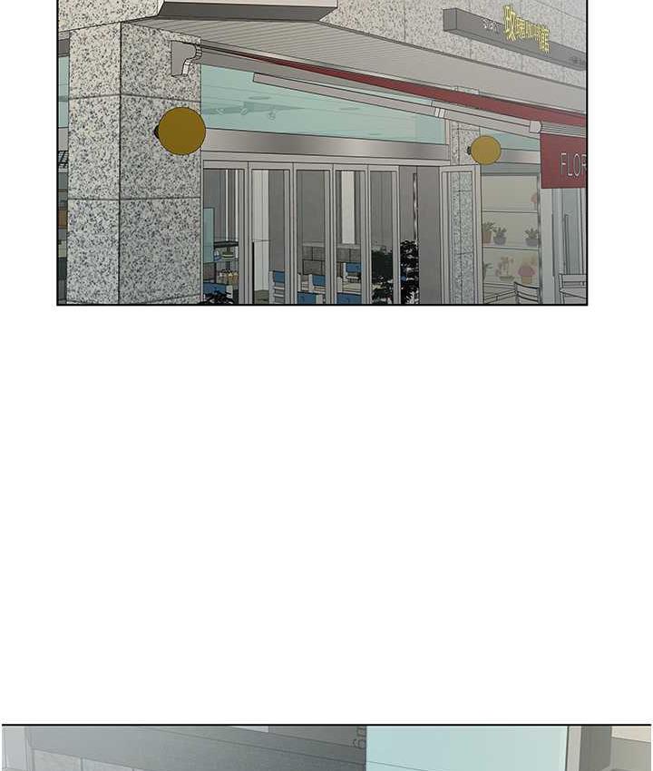 [韩国漫画] 今天吃饱了吗 剧情,巨乳大奶#[97P]-44