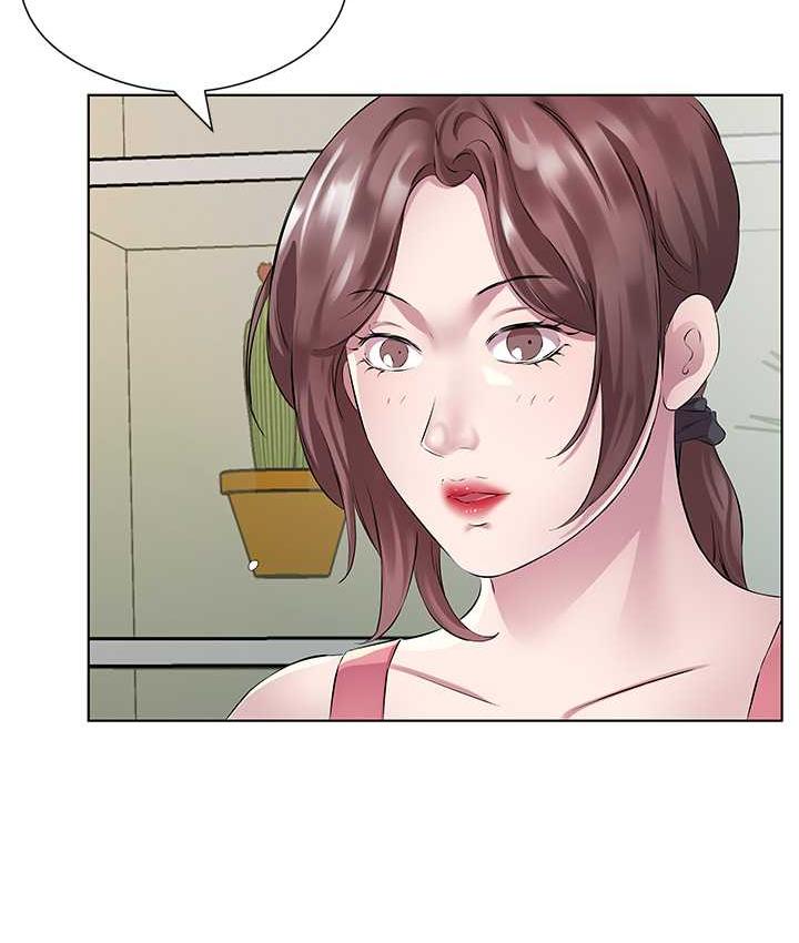 [韩国漫画] 今天吃饱了吗 剧情,巨乳大奶#[97P]-49