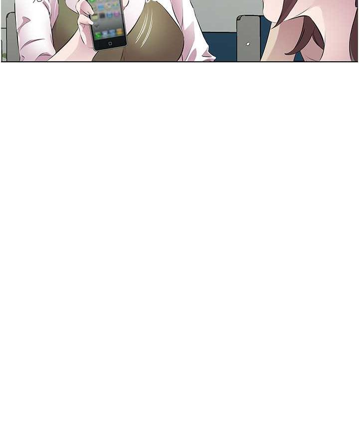 [韩国漫画] 今天吃饱了吗 剧情,巨乳大奶#[97P]-55
