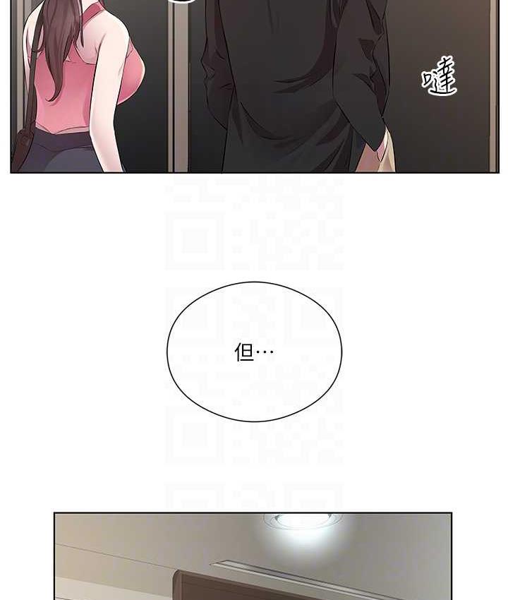 [韩国漫画] 今天吃饱了吗 剧情,巨乳大奶#[97P]-73