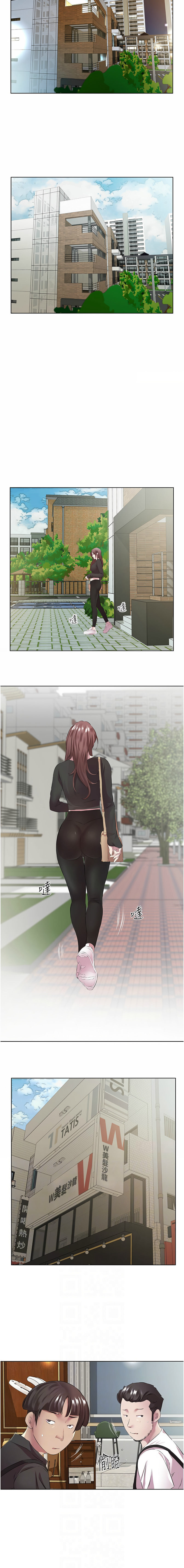 [韩国漫画] 今天吃饱了吗 剧情,巨乳大奶#[12P]-6