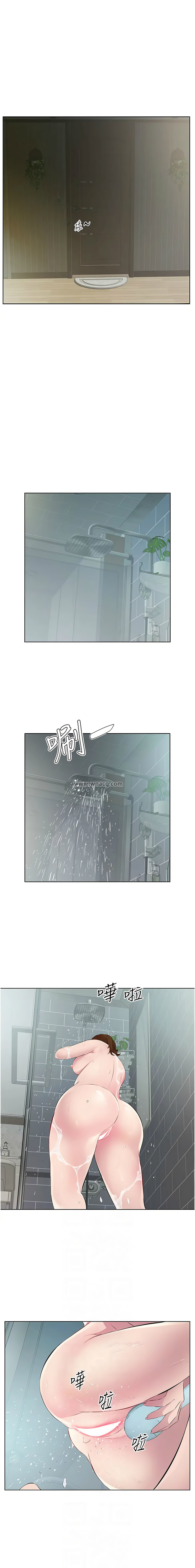 [韩国漫画] 今天吃饱了吗 剧情,巨乳大奶#[11P]-6