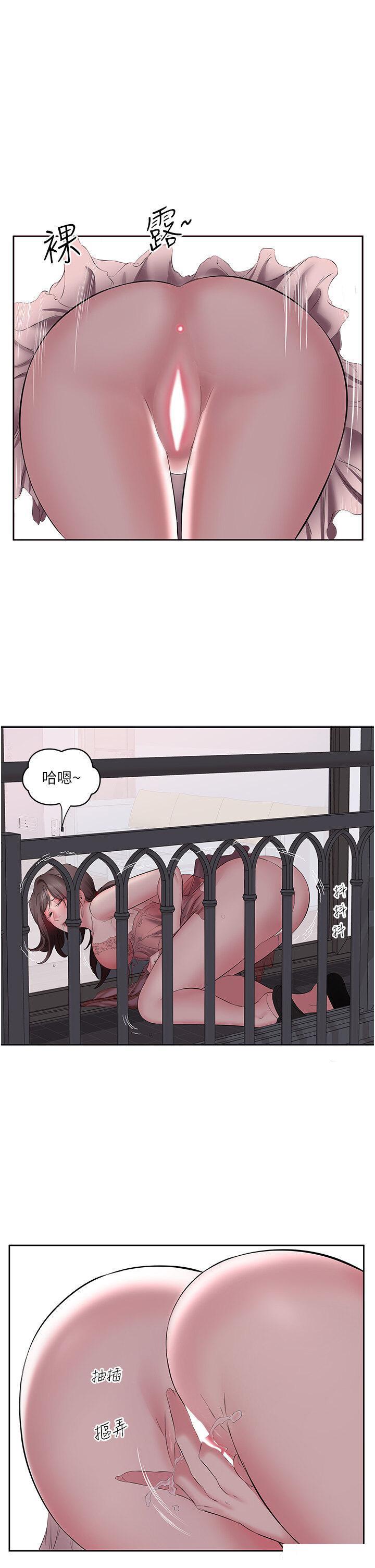 [韩国漫画] 今天吃饱了吗 剧情,巨乳大奶#[35P]-11