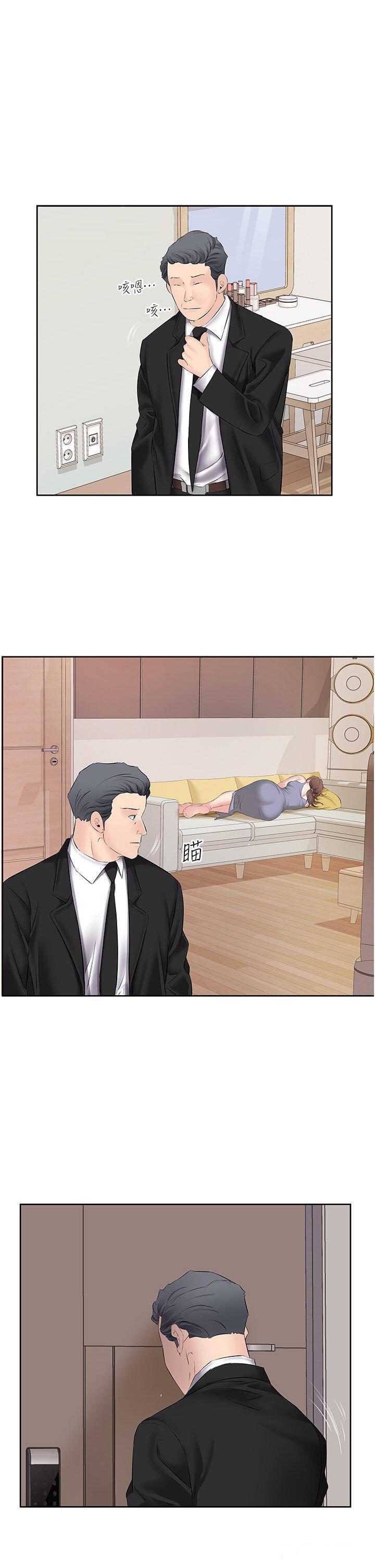 [韩国漫画] 今天吃饱了吗 剧情,巨乳大奶#[35P]-15
