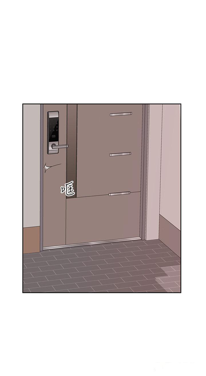 [韩国漫画] 今天吃饱了吗 剧情,巨乳大奶#[35P]-16