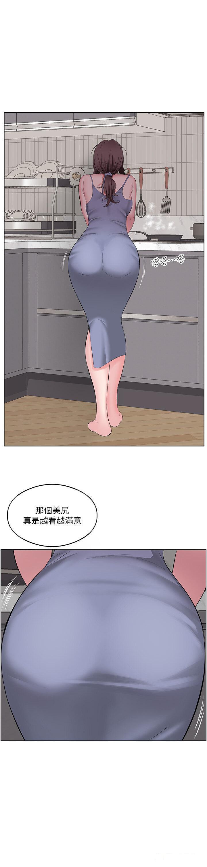 [韩国漫画] 今天吃饱了吗 剧情,巨乳大奶#[35P]-25