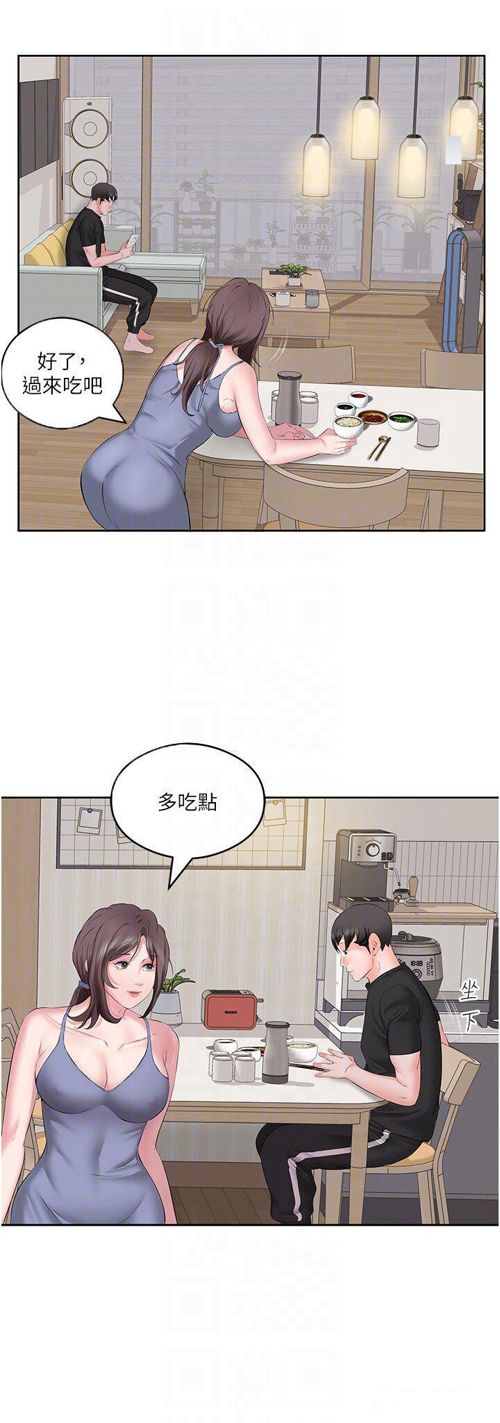 [韩国漫画] 今天吃饱了吗 剧情,巨乳大奶#[35P]-26