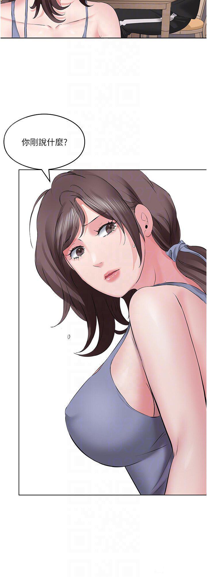 [韩国漫画] 今天吃饱了吗 剧情,巨乳大奶#[35P]-28