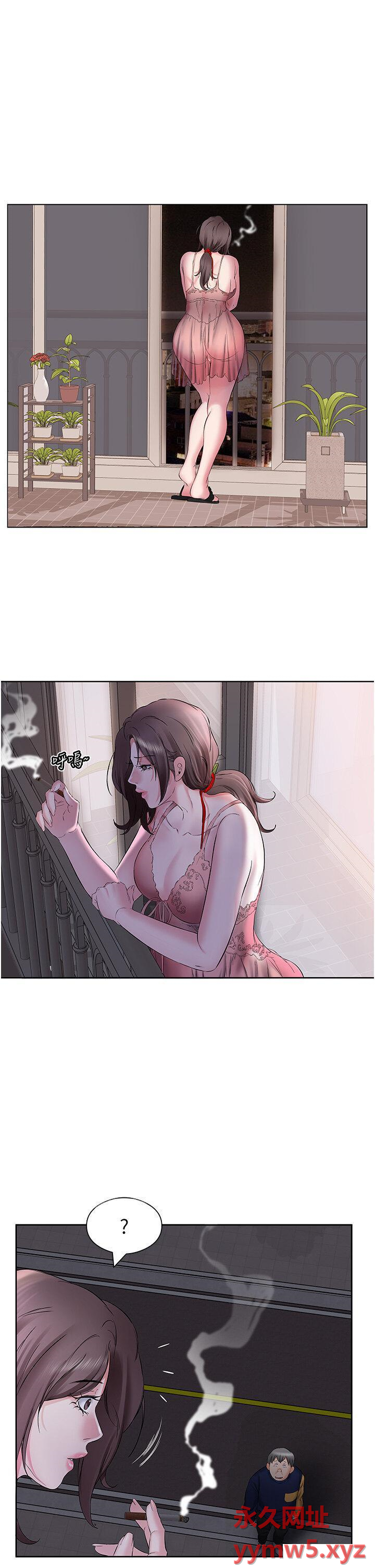 [韩国漫画] 今天吃饱了吗 剧情,巨乳大奶#[35P]-3