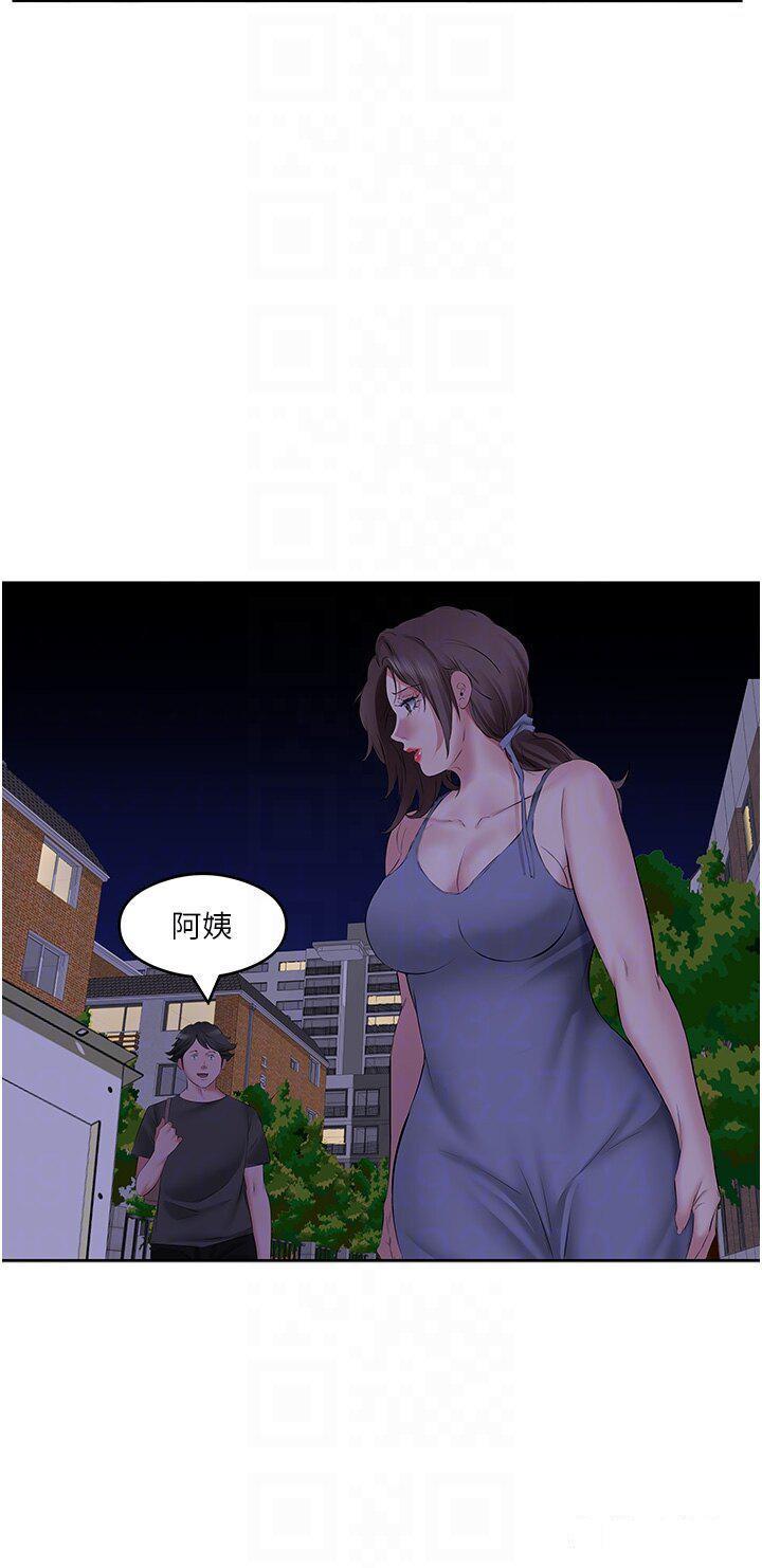 [韩国漫画] 今天吃饱了吗 剧情,巨乳大奶#[39P]-24