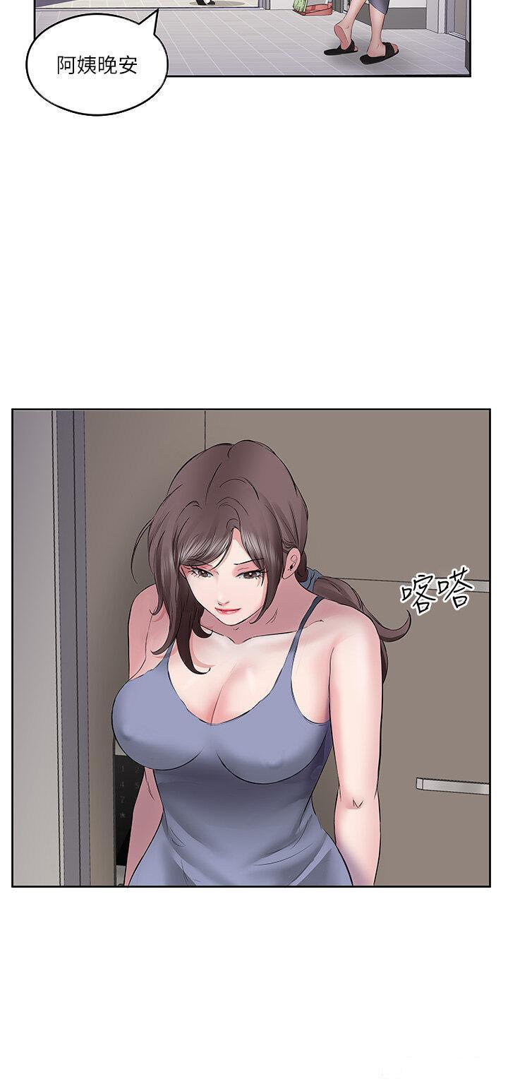 [韩国漫画] 今天吃饱了吗 剧情,巨乳大奶#[39P]-26