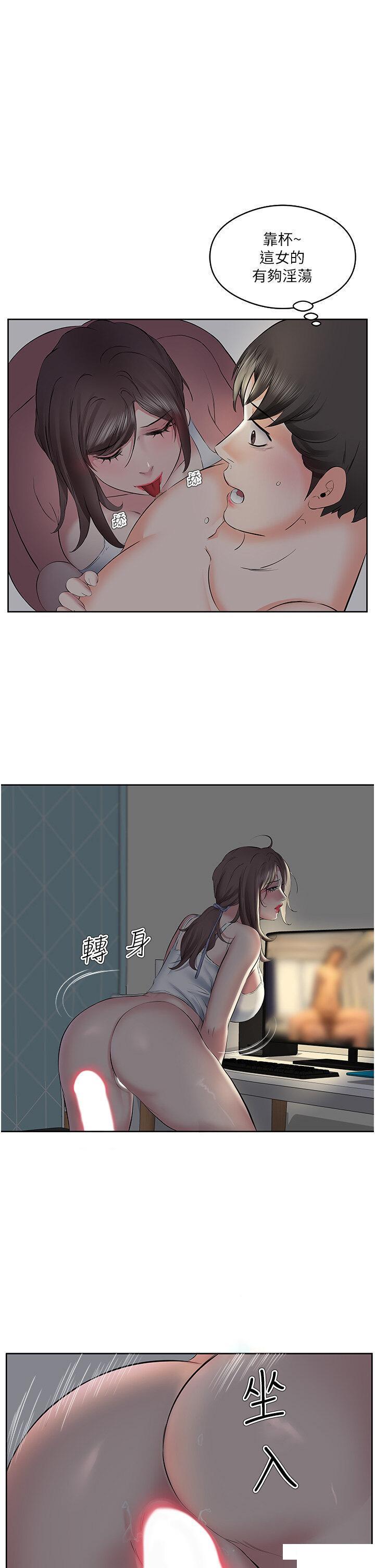 [韩国漫画] 今天吃饱了吗 剧情,巨乳大奶#[31P]-7