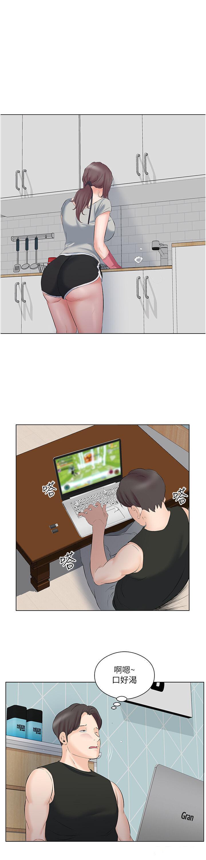 [韩国漫画] 今天吃饱了吗 剧情,巨乳大奶#[38P]-29