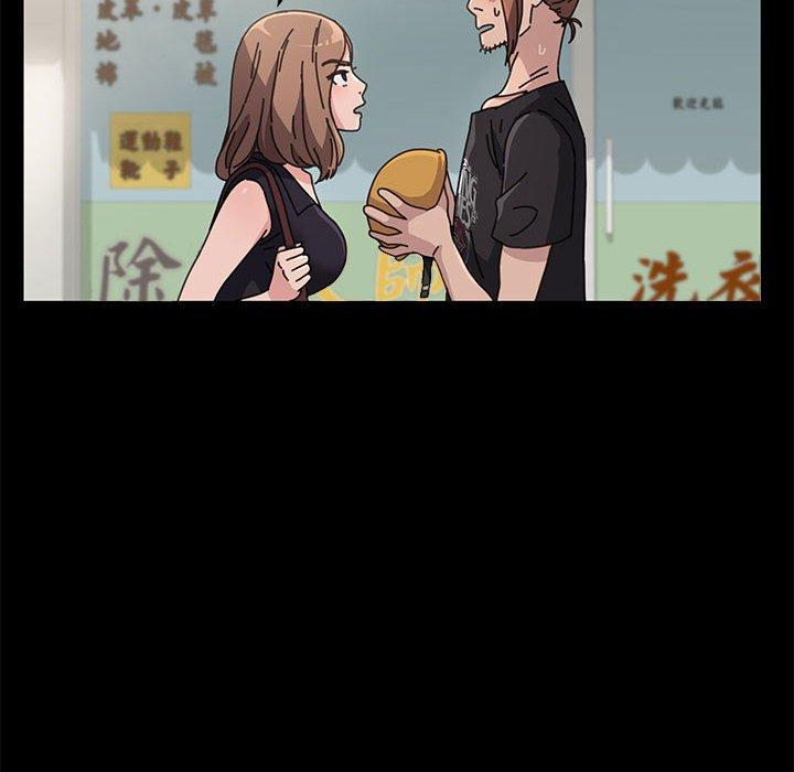 [韩国漫画] 我家的赘婿大人 剧情,熟女人妻#[201P]-83