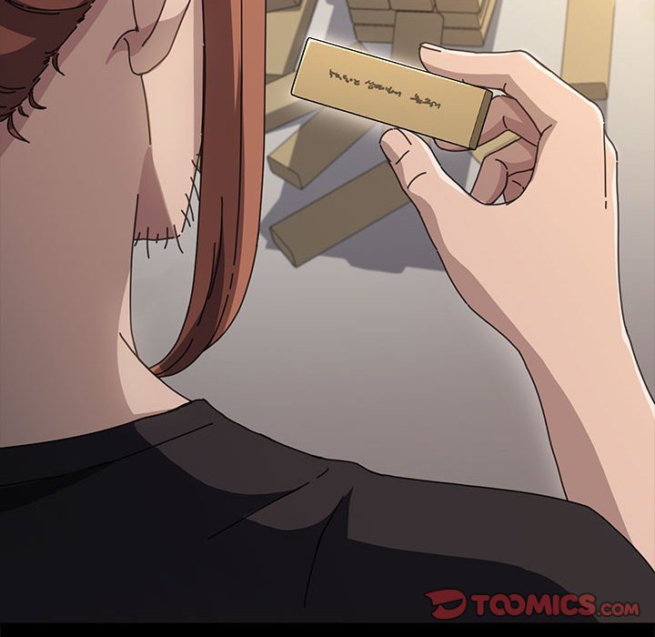 [韩国漫画] 我家的赘婿大人 剧情,熟女人妻#[215P]-172