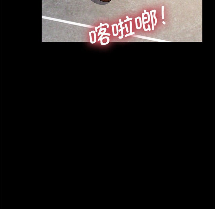 [韩国漫画] 我家的赘婿大人 剧情,熟女人妻#[221P]-172