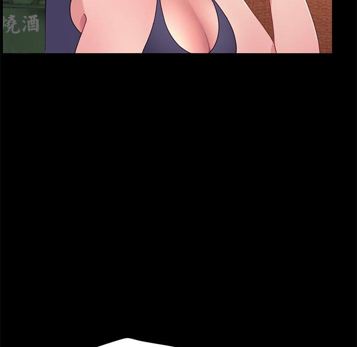 [韩国漫画] 我家的赘婿大人 剧情,熟女人妻#[171P]-40