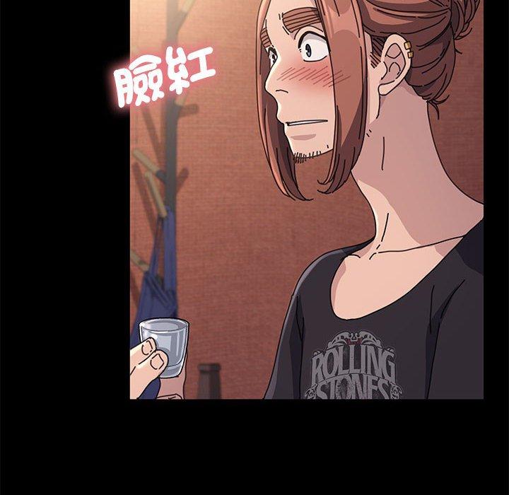 [韩国漫画] 我家的赘婿大人 剧情,熟女人妻#[171P]-56