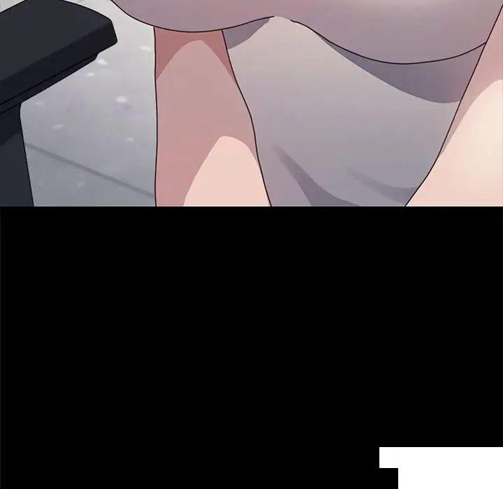 [韩国漫画] 我家的赘婿大人 剧情,熟女人妻#[183P]-158
