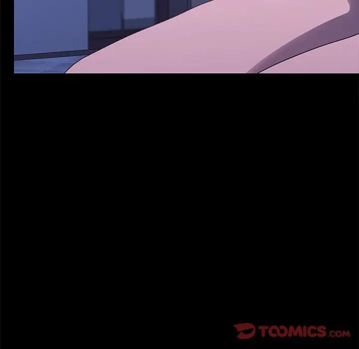 [韩国漫画] 我家的赘婿大人 剧情,熟女人妻#[160P]-155