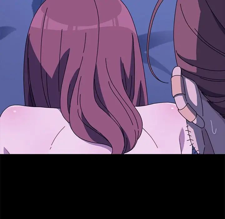 [韩国漫画] 我家的赘婿大人 剧情,熟女人妻#[160P]-45