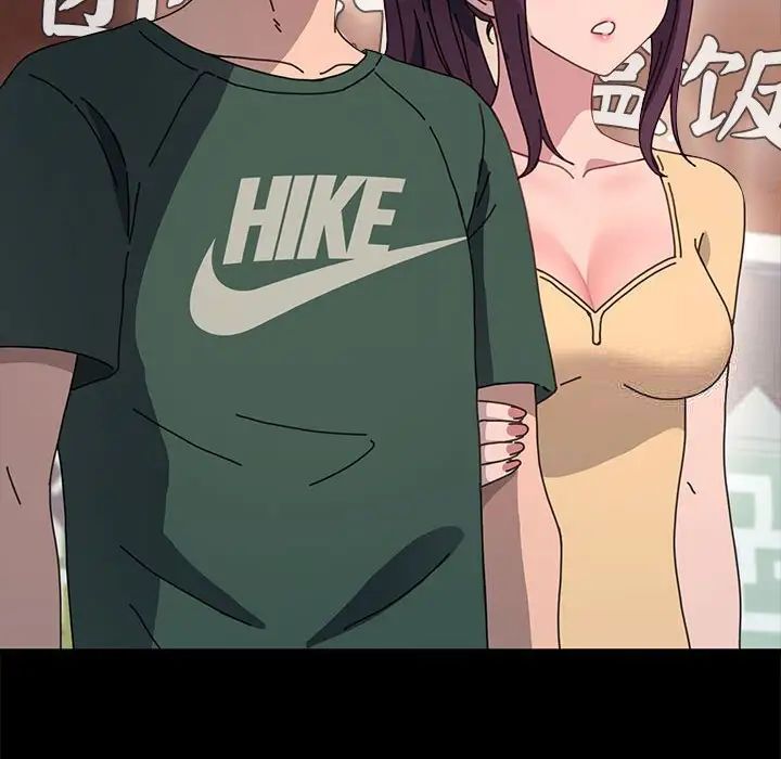 [韩国漫画] 我家的赘婿大人 剧情,熟女人妻#[165P]-119