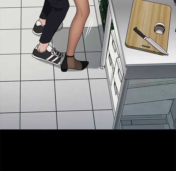 [韩国漫画] 我家的赘婿大人 剧情,熟女人妻#[165P]-133