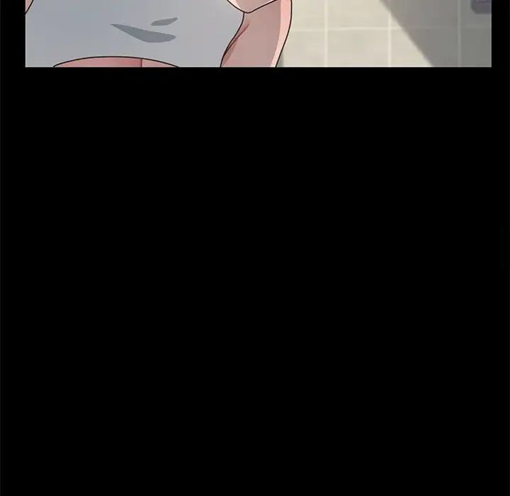 [韩国漫画] 我家的赘婿大人 剧情,熟女人妻#[165P]-14