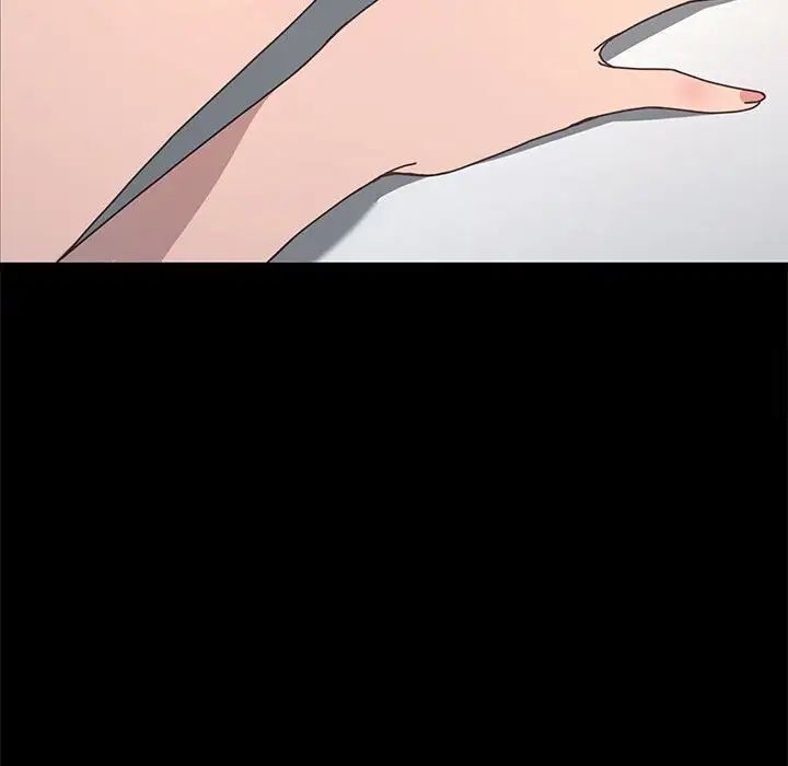 [韩国漫画] 我家的赘婿大人 剧情,熟女人妻#[165P]-164