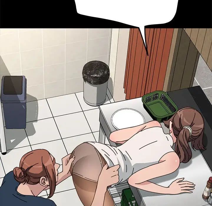 [韩国漫画] 我家的赘婿大人 剧情,熟女人妻#[165P]-18