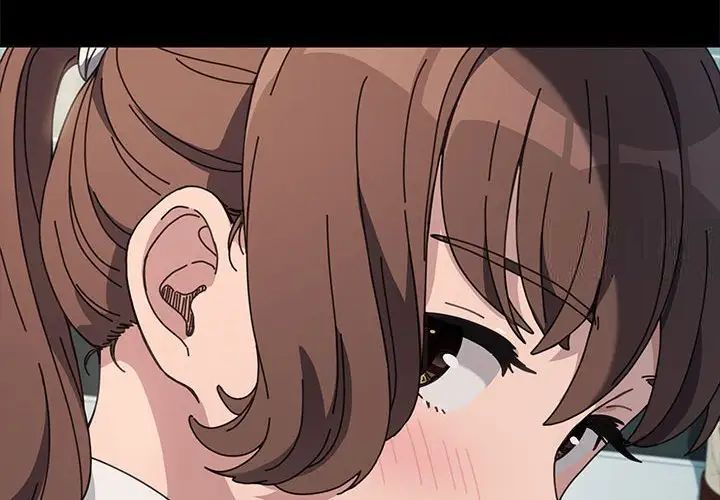 [韩国漫画] 我家的赘婿大人 剧情,熟女人妻#[165P]-4