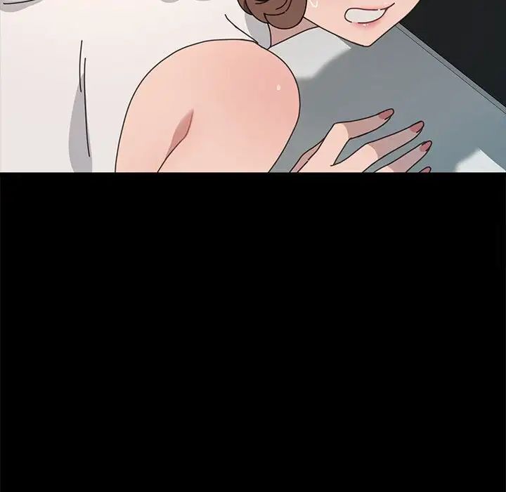 [韩国漫画] 我家的赘婿大人 剧情,熟女人妻#[165P]-46