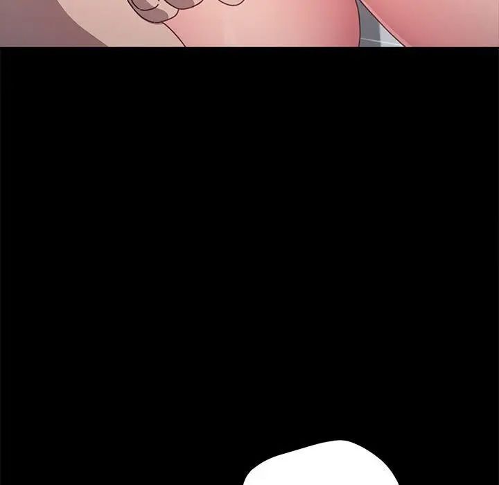 [韩国漫画] 我家的赘婿大人 剧情,熟女人妻#[165P]-51