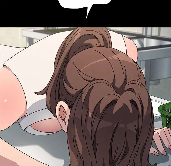 [韩国漫画] 我家的赘婿大人 剧情,熟女人妻#[165P]-54