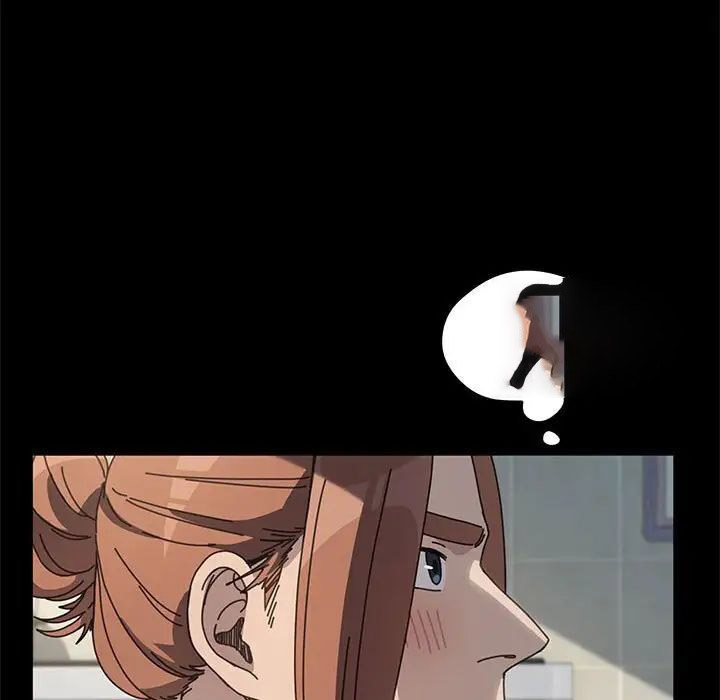 [韩国漫画] 我家的赘婿大人 剧情,熟女人妻#[165P]-8