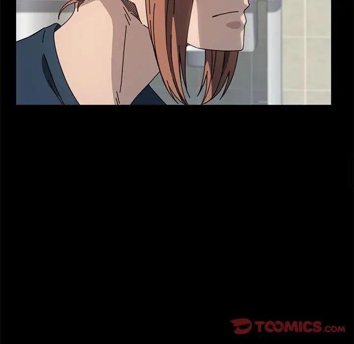 [韩国漫画] 我家的赘婿大人 剧情,熟女人妻#[165P]-9