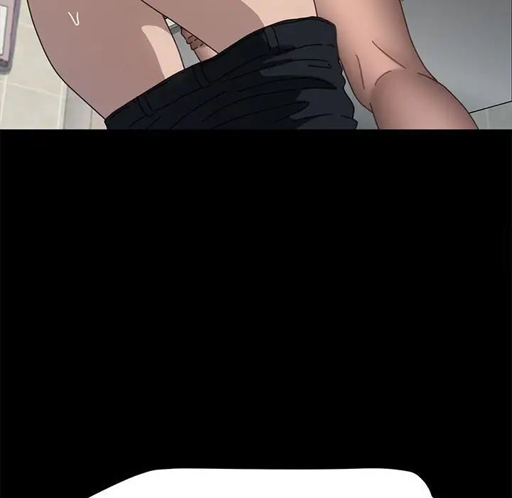 [韩国漫画] 我家的赘婿大人 剧情,熟女人妻#[165P]-95