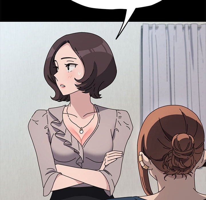 [韩国漫画] 我家的赘婿大人 剧情,熟女人妻#[161P]-68