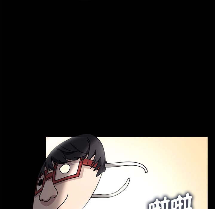 [韩国漫画] 我家的赘婿大人 剧情,熟女人妻#[171P]-104