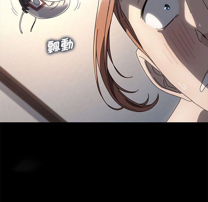 [韩国漫画] 我家的赘婿大人 剧情,熟女人妻#[171P]-107
