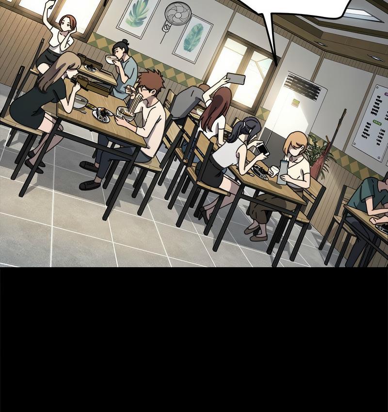 [韩国漫画] 我家的赘婿大人 剧情,熟女人妻#[166P]-10