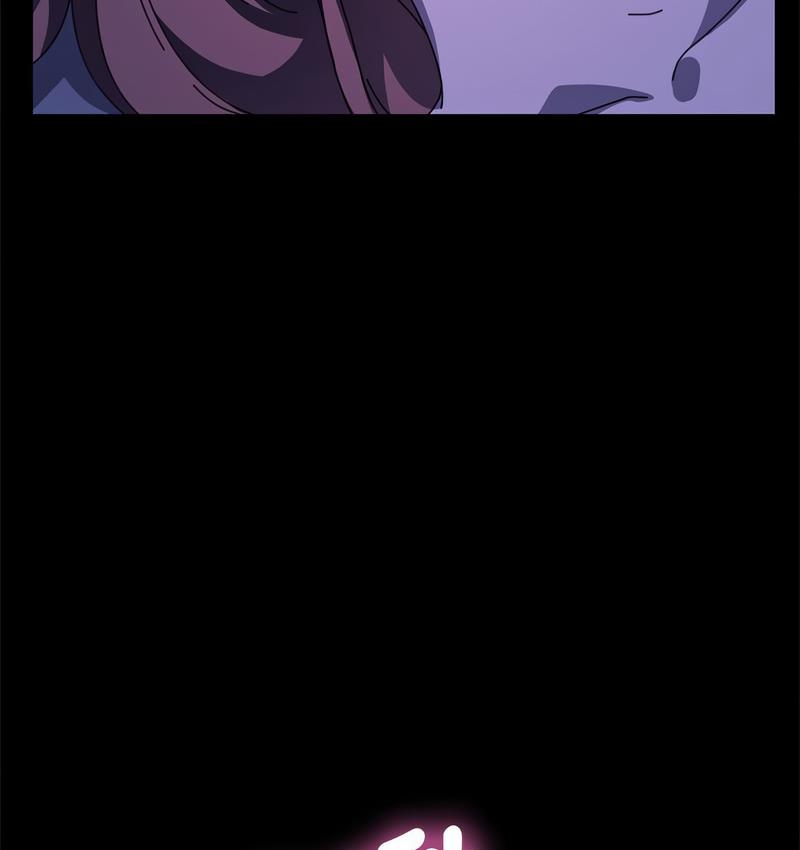 [韩国漫画] 我家的赘婿大人 剧情,熟女人妻#[166P]-126