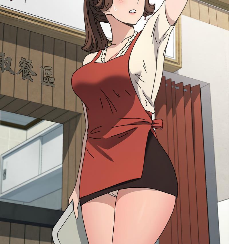 [韩国漫画] 我家的赘婿大人 剧情,熟女人妻#[166P]-7