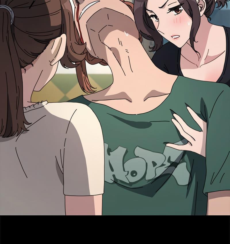 [韩国漫画] 我家的赘婿大人 剧情,熟女人妻#[166P]-80