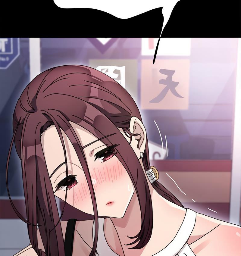 [韩国漫画] 我家的赘婿大人 剧情,熟女人妻#[166P]-89
