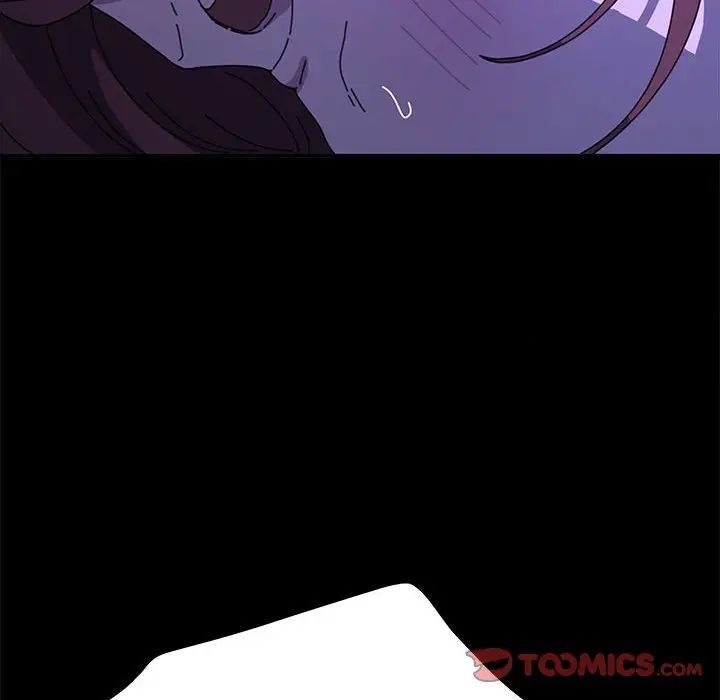 [韩国漫画] 我家的赘婿大人 剧情,熟女人妻#[181P]-12