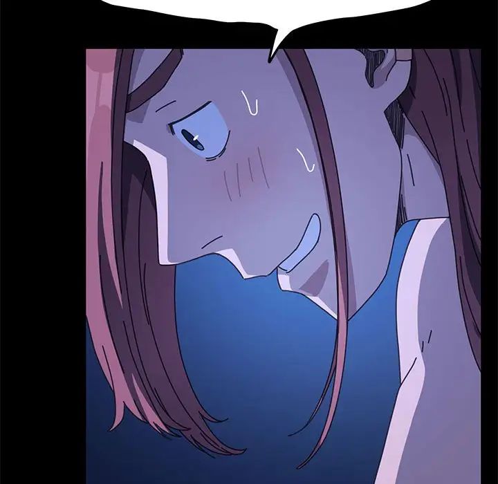 [韩国漫画] 我家的赘婿大人 剧情,熟女人妻#[181P]-53