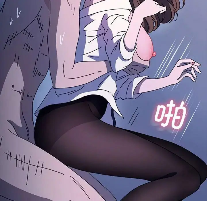 [韩国漫画] 我家的赘婿大人 剧情,熟女人妻#[188P]-159