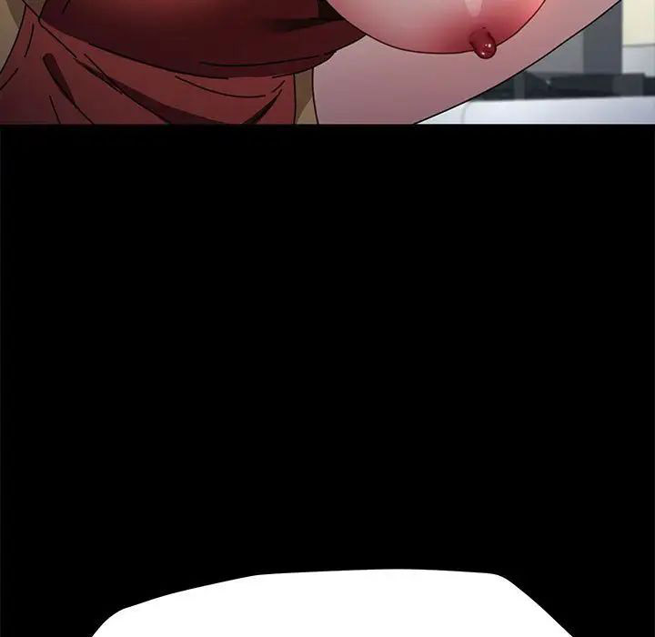 [韩国漫画] 我家的赘婿大人 剧情,熟女人妻#[195P]-102